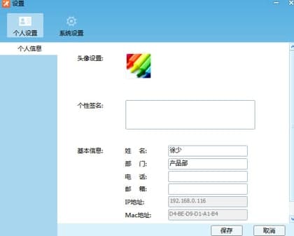 �w��������Ҋ���}��ʹ�ý̳��f��