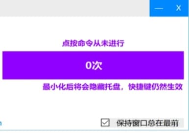 ��ôʹ�ó����B�c��