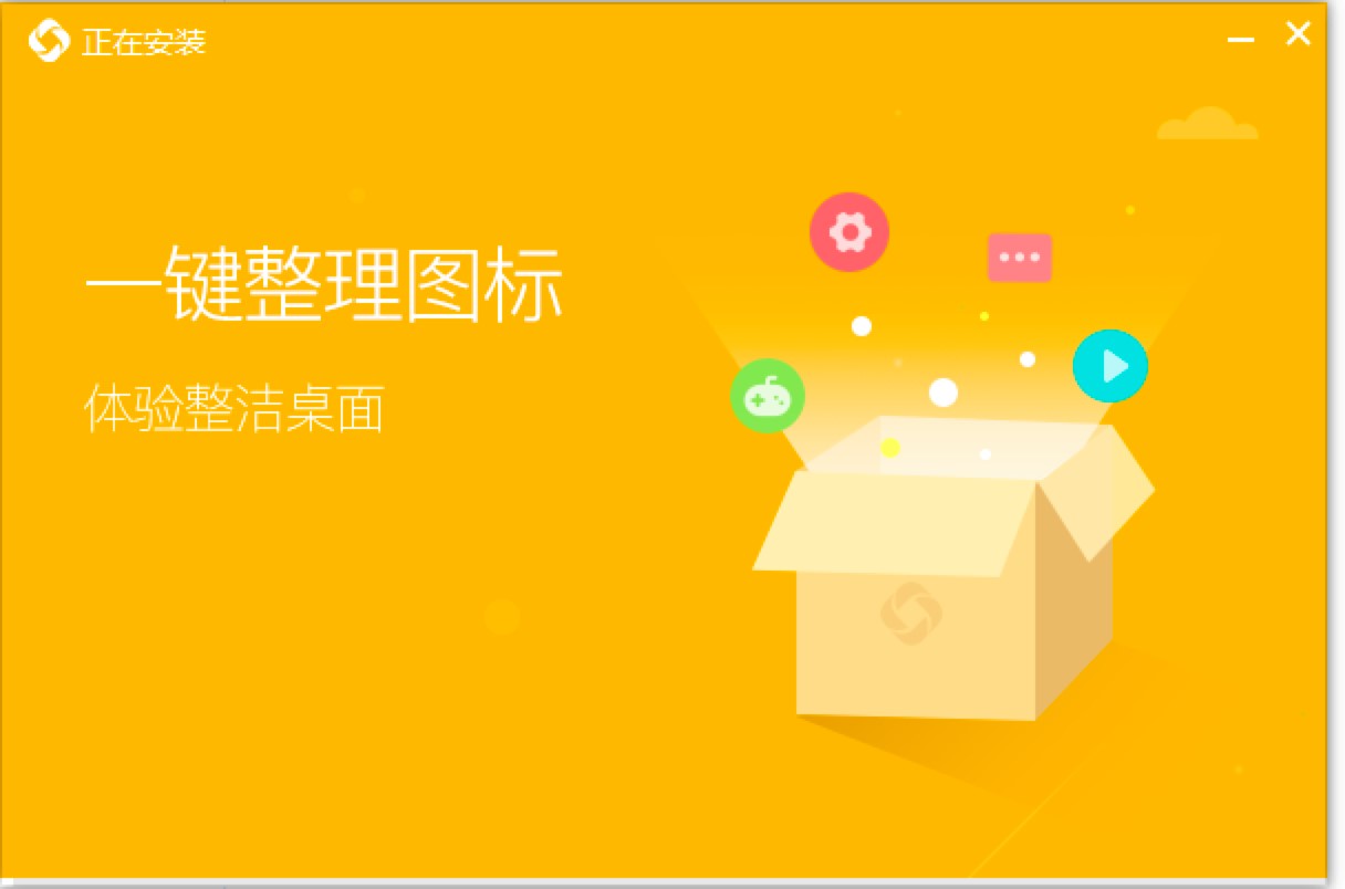 ��������͑��˰��b�f��Ԕ����B�����M���d