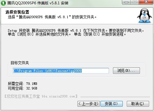 �vӍQQ2009�Ă����氲�b���E