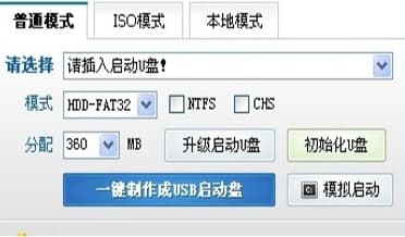 u����u�P�bϵ�y�ٷ����d