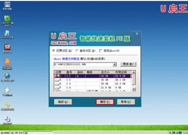 u����u�P�bϵ�y�ٷ����d