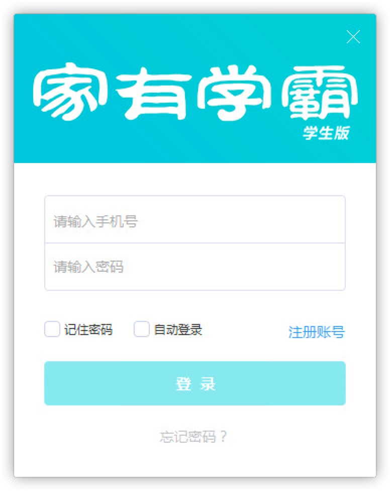 ���ЌW����X�湦����ɫ��B��Ԕ�����b�̳�