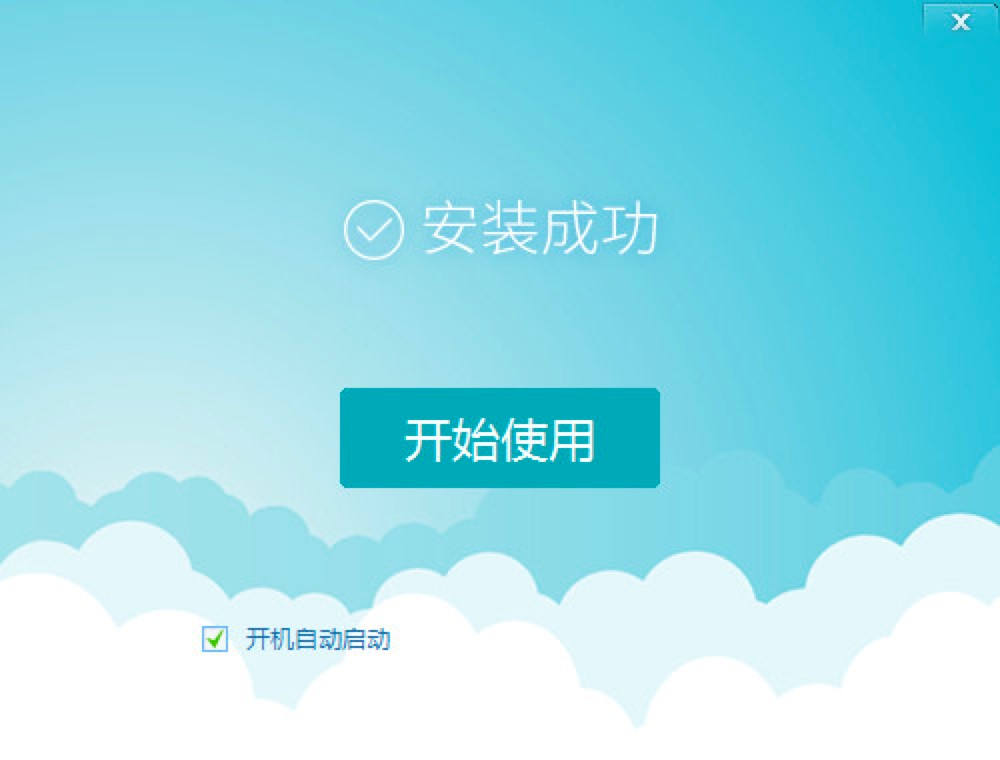 ���ЌW����X�湦����ɫ��B��Ԕ�����b�̳�