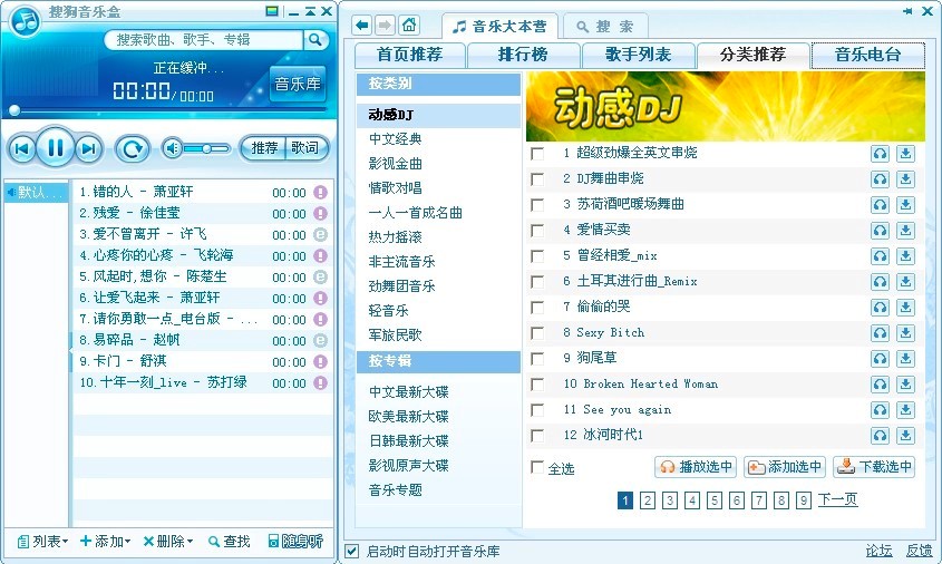 �ѹ������и������d��������λ�õ�Ԕ���̳�