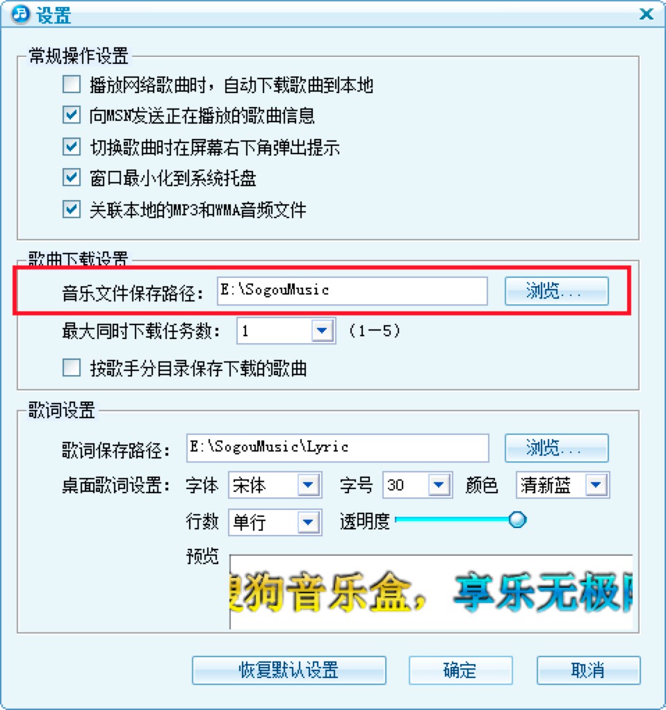 �ѹ������и������d��������λ�õ�Ԕ���̳�