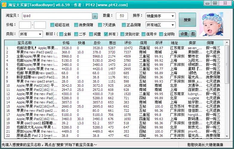 �Ԍ����I(m��i)�ҹ�����ɫԔ��(x��)��B�����M(f��i)���dʹ��