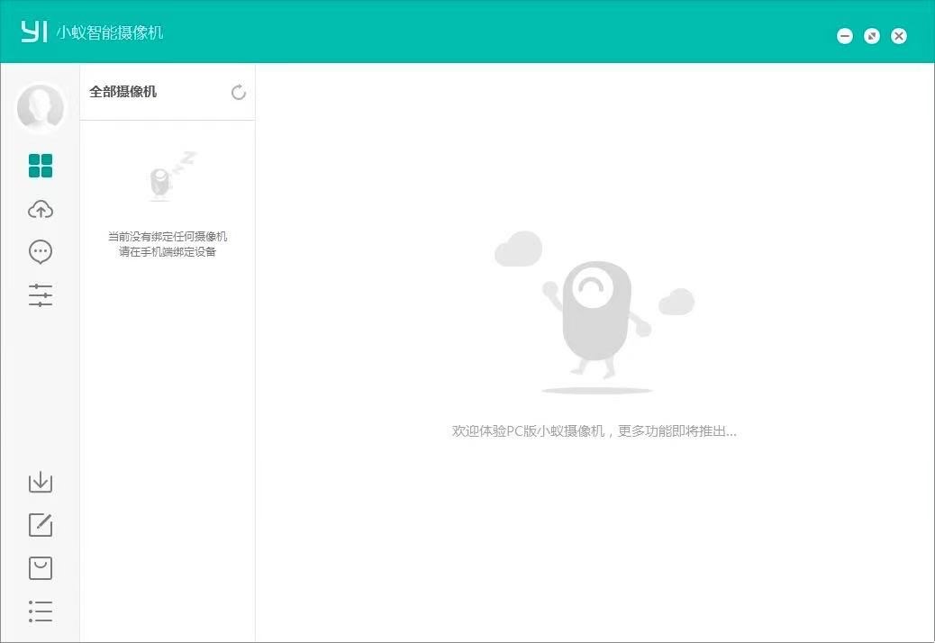 Сρ�z��C��X�����M���d�����b�̳�Ԕ����B