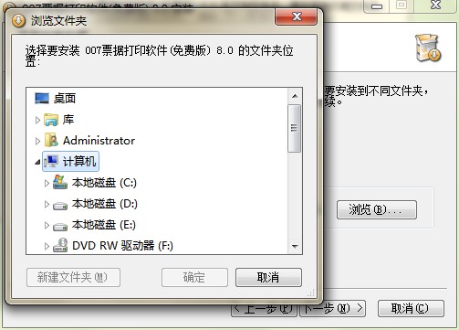 007Ʊ����ӡܛ���ٷ����dԔ���B