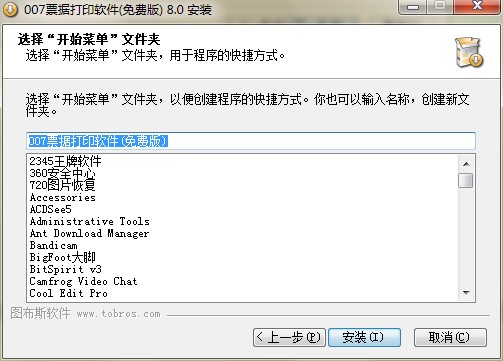 007Ʊ����ӡܛ���ٷ����dԔ���B