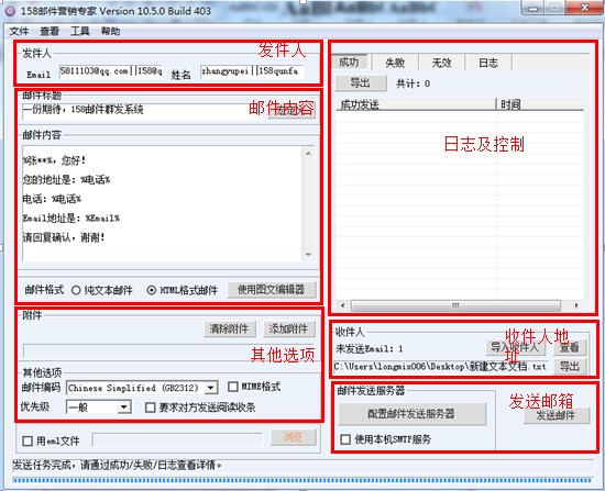 158�֙C̖�a�����������dʹ�ý̌W