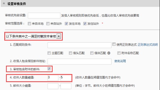 coremailՓ���]���]�䌏��Ҏ�t�����̌W