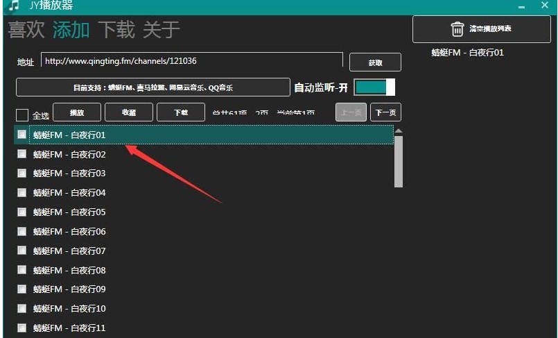 JY�������YԴ���d���ֽ̌W