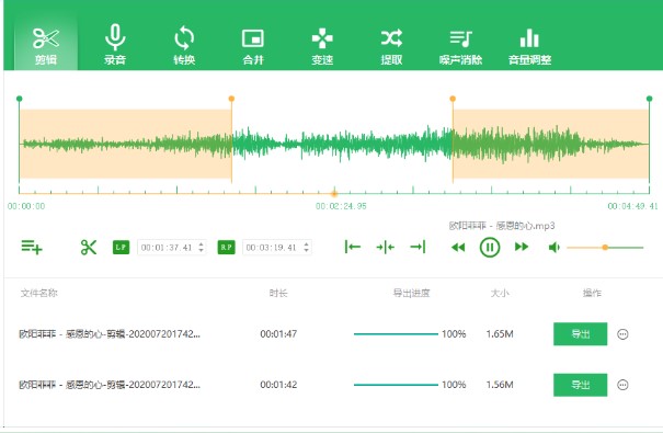 Qve���l��݋qlv��ʽҕ�l�o���������l�Ľ�Q�k��