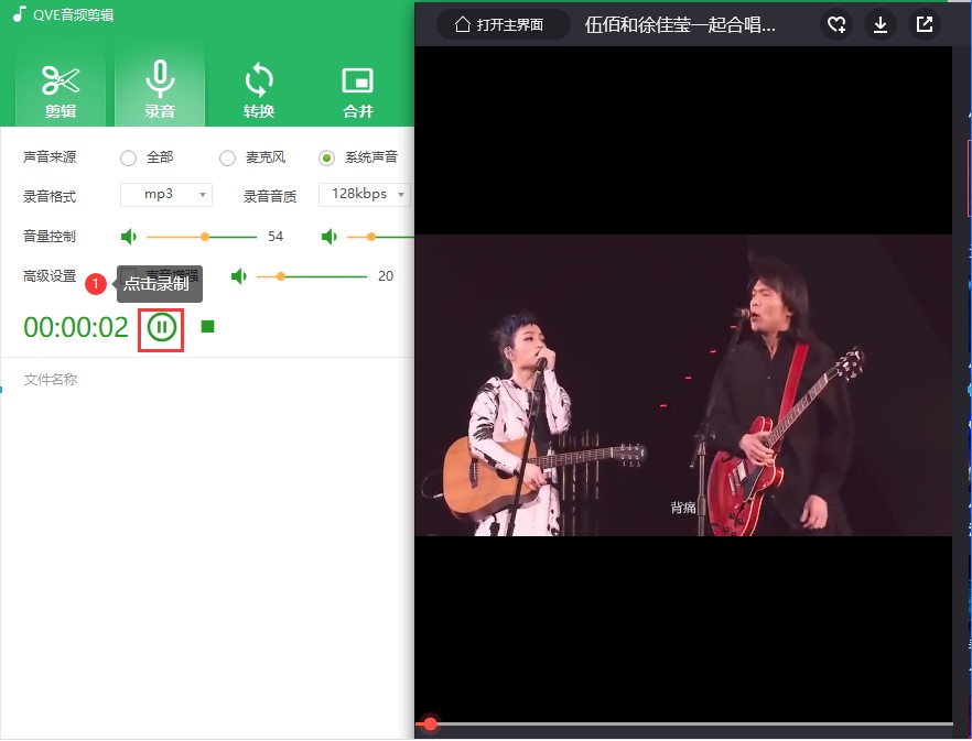 Qve���l��݋qlv��ʽҕ�l�o���������l�Ľ�Q�k��