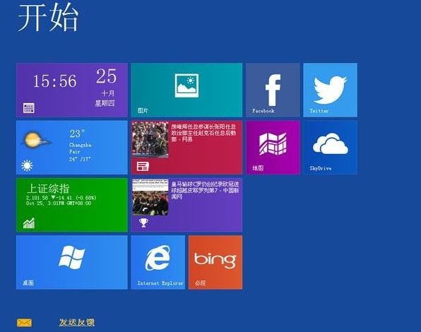 Winmetro��ΰ��b���D�İ��b�̌W(xu��)