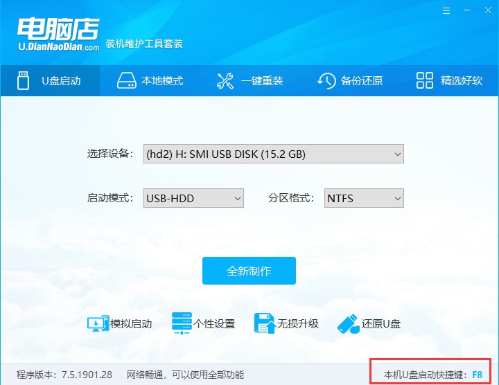 ��X��u�P���ӱP�������������̌W