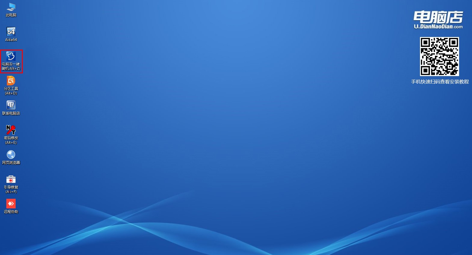 ��X��u�P���ӱP�������������̌W