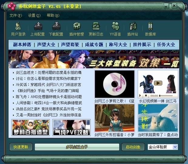 ���愦�����Ӻ̈́��W3����ʯ�ϳɲ������