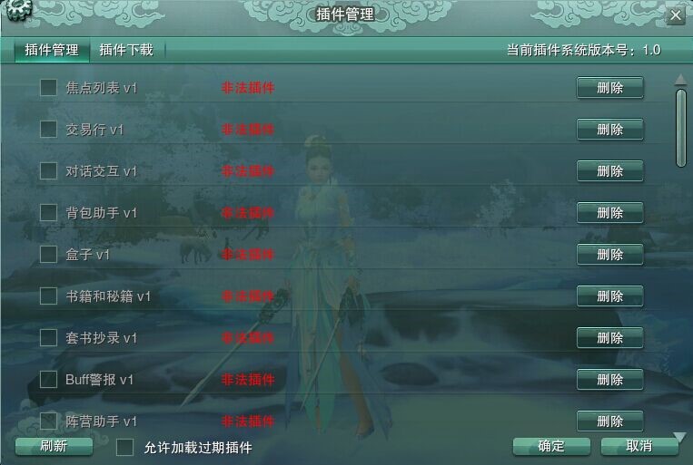 ���愦�����Ӻ̈́��W3����ʯ�ϳɲ������