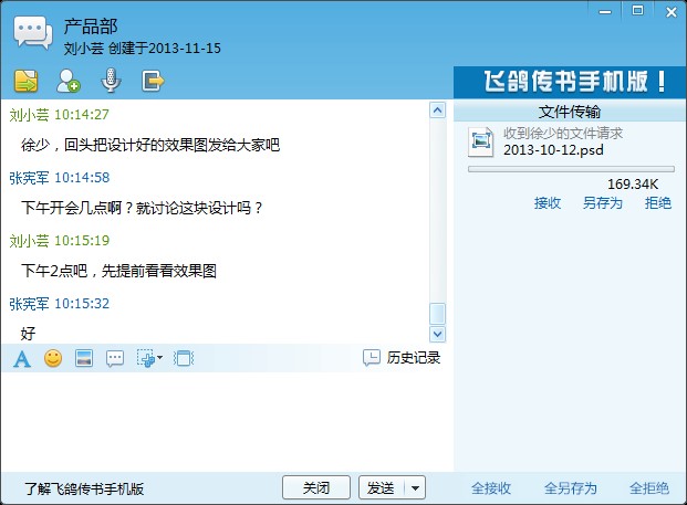 �w�������ļ���ӡ�h�̅f��ʹ�ü��ɽ�B