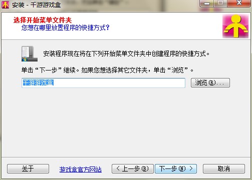 ǧ���Α�й������c�Ͱ��b�̌W