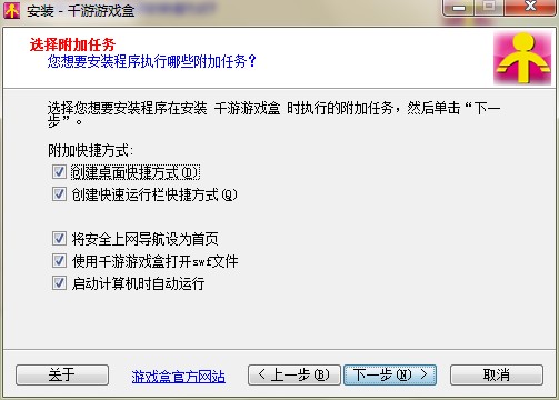 ǧ���Α�й������c�Ͱ��b�̌W