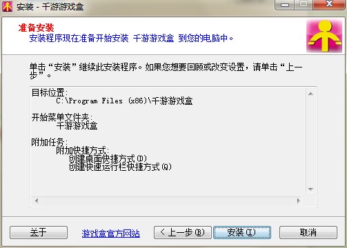 ǧ���Α�й������c�Ͱ��b�̌W