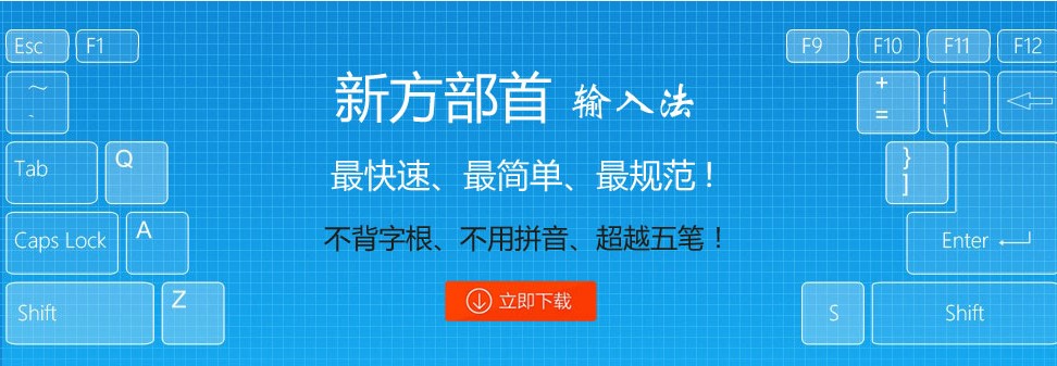 �·���aݔ�뷨�������cԔ���B