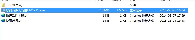 �������δ��ʬ2�޸������dʹ�Î���