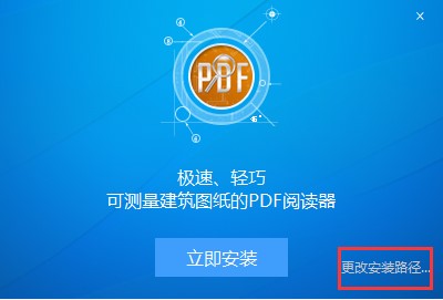 PDF���ٲ鿴�DƬ���b