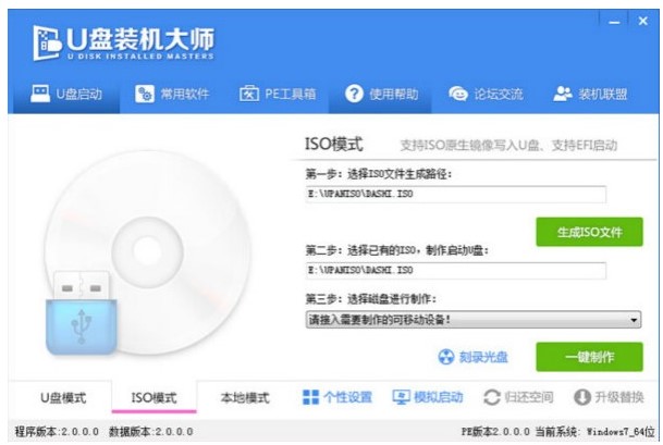 U�P�b�C�󎟵�ʹ�ù����c���b���E