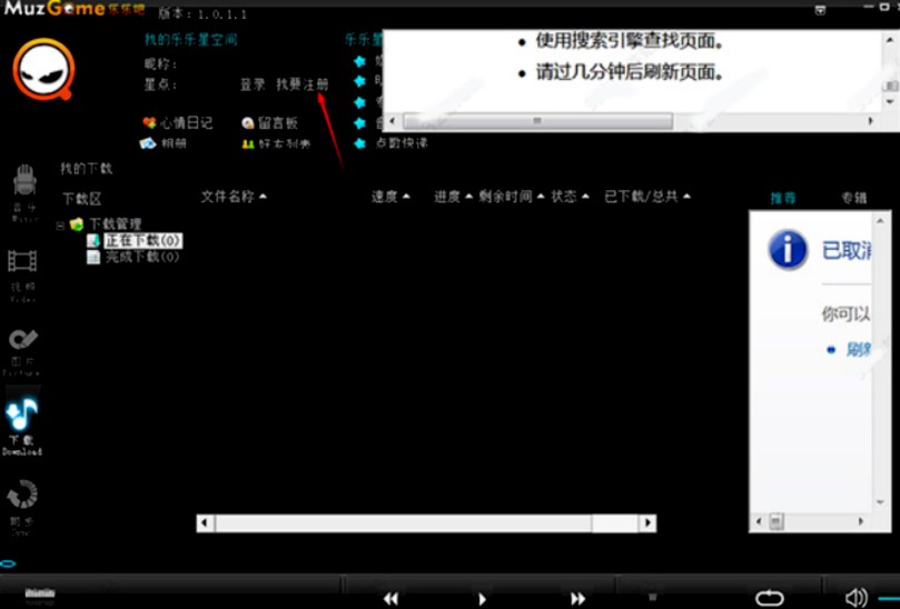 �����������ٷ����ʹ�ý̳�