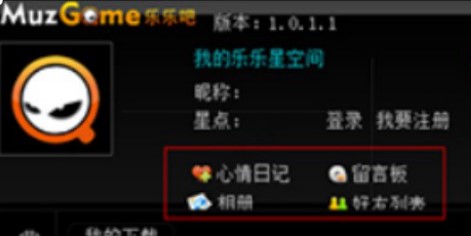 �����������ٷ����ʹ�ý̳�