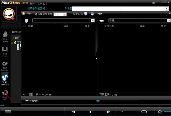 �����������ٷ����ʹ�ý̳�