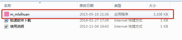 �����fˢϲ�gˢ�۽z���ֵİ��b���E�cʹ�÷���