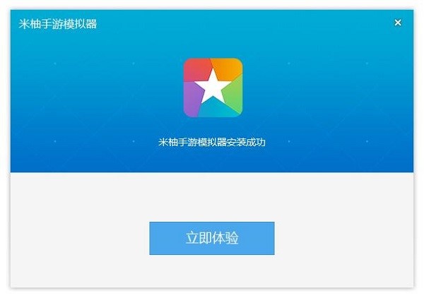 ��������ģ�M���ٷ��汾�İ��b��ʹ�ò��E