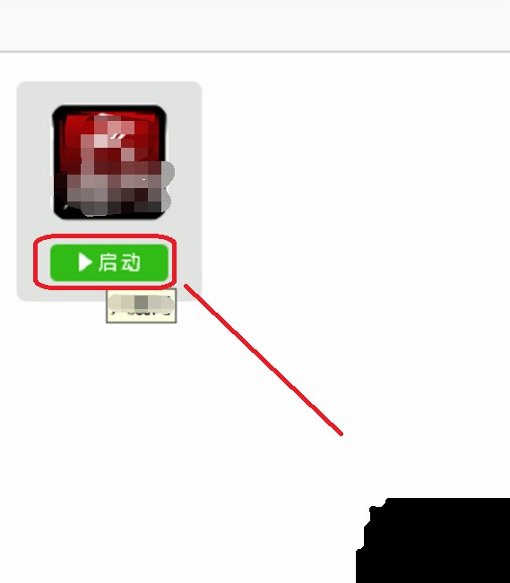 ��������ģ�M���ٷ��汾�İ��b��ʹ�ò��E