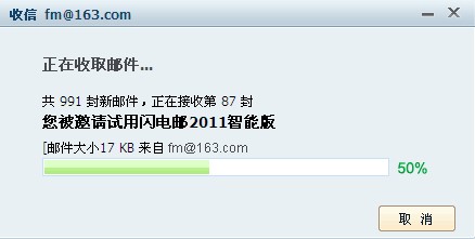 �W���W��]ʹ�ü���