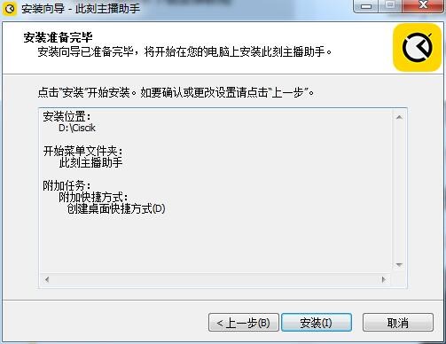 �˿��������ֹٷ���İ��b�̳��cʹ�ü���