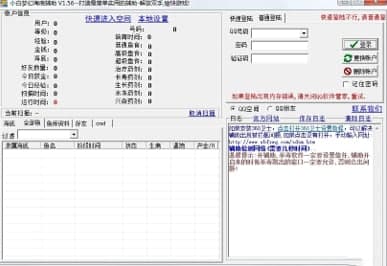 С�׉��ú����o��ܛ������͹�����ɫ��B