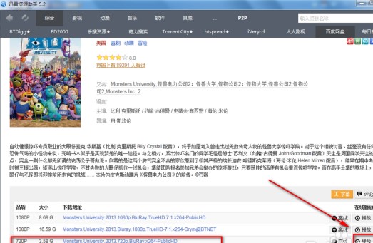 Ѹ���YԴ������tsearchʹ�ü���