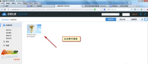 Ѹ���YԴ������tsearchʹ�ü���