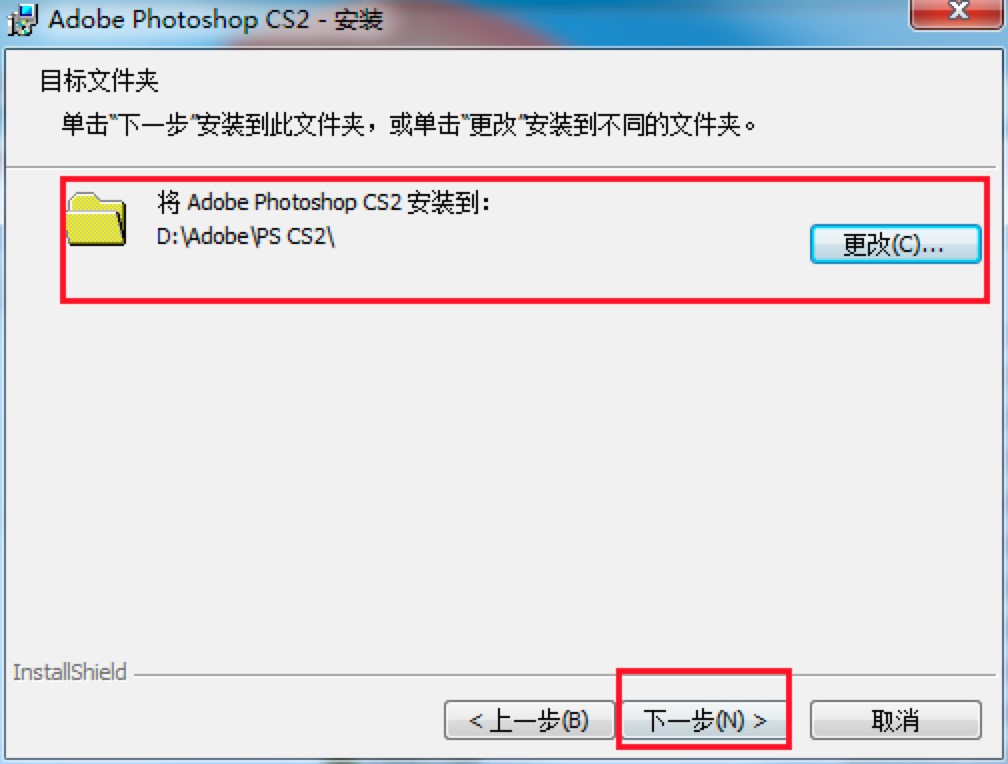 Adobe PhotoShop CS2���İ����M���d�����b�̳�Ԕ����B