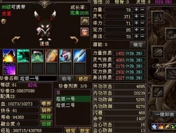 �������_(k��i)��ܛ����(ji��n)�鼰ʹ�ý̳�