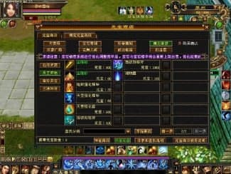 �������_(k��i)��ܛ����(ji��n)�鼰ʹ�ý̳�