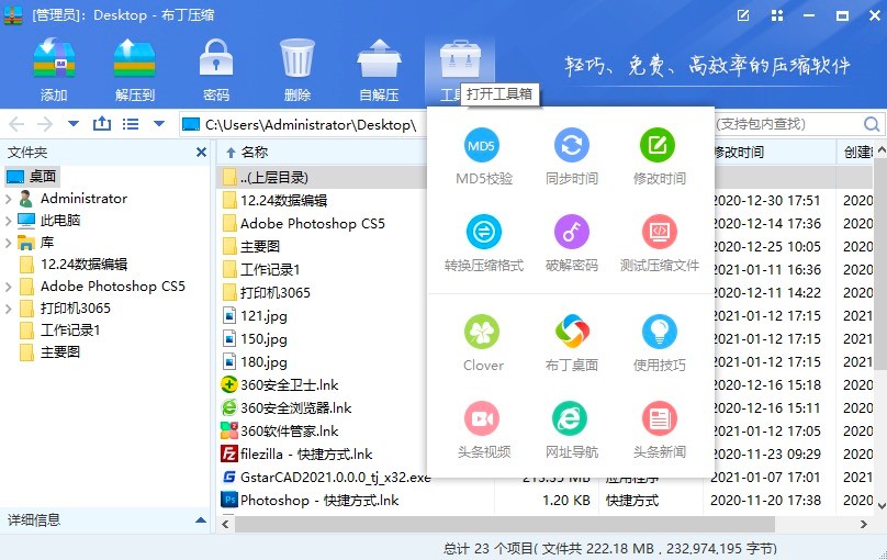 �������sܛ��������ɫ��B�����b�̳�Ԕ����B