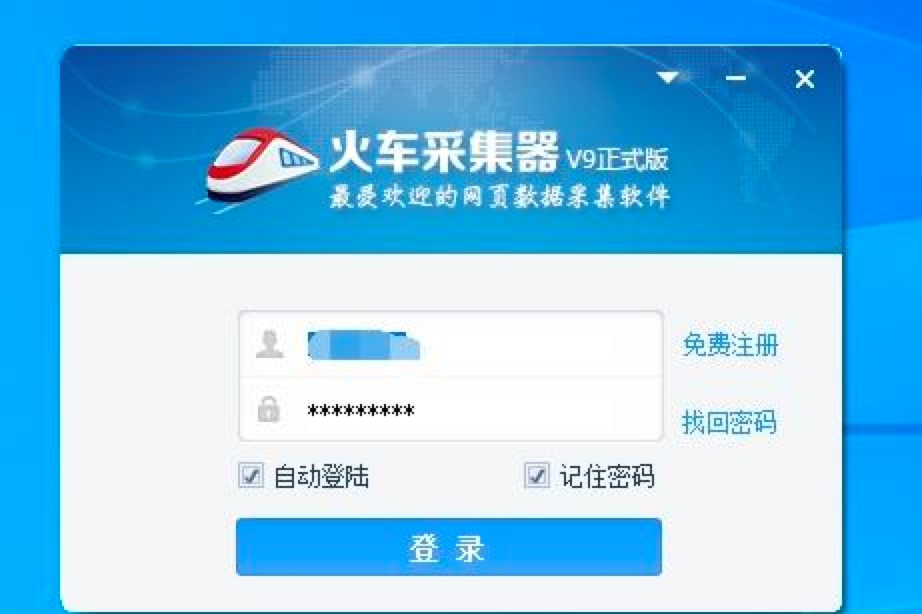 ��܇(ch��)�^�ɼ����W(w��ng)ַҎ(gu��)�t�O(sh��)�õķ���Ԕ��(x��)��B