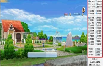 ��ôʹ��QQ����2��ͫ�o��