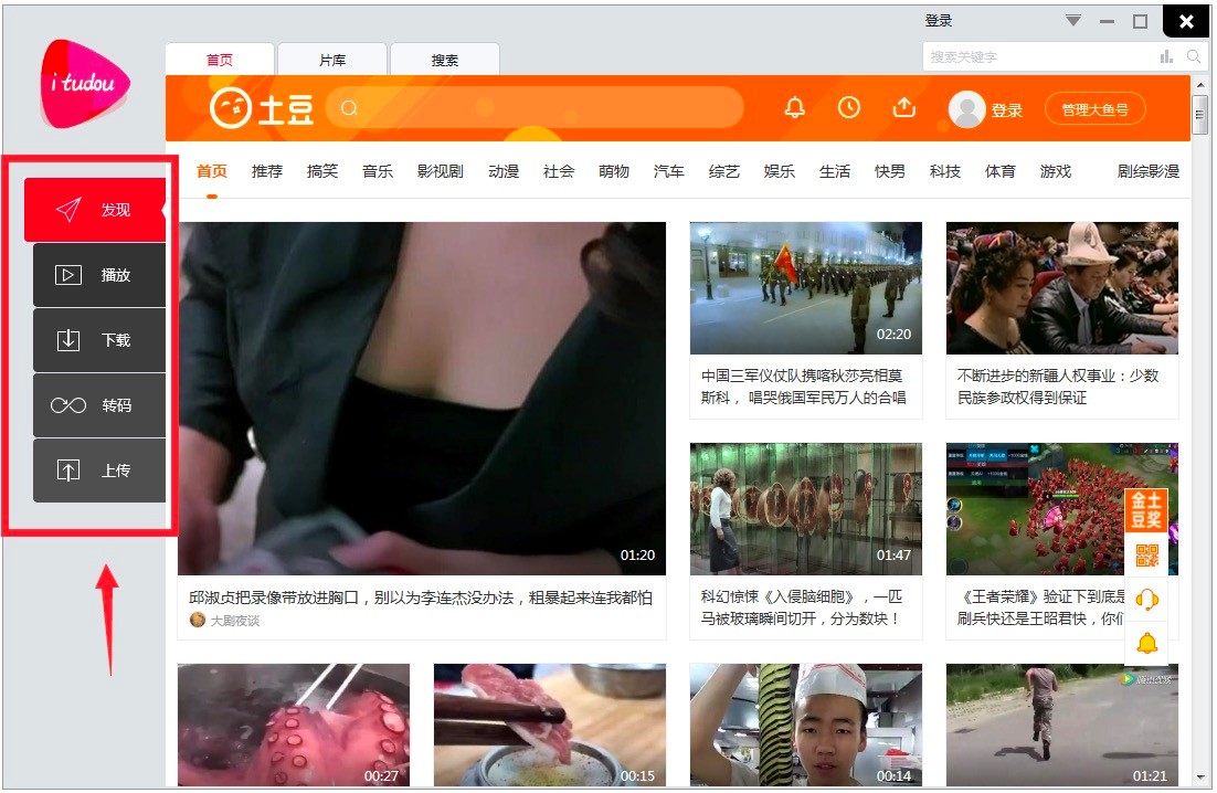 ����ҕ�l���������ֱؿ��Ŀ�������ʹ�ý̳�